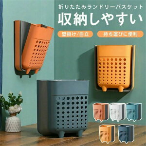 h[oXPbg ܂肽 [₷ ^ѕ֗ h[[ k 2WAY Ǌ|/  󂩂 JS  t ȃXy[X @ ȃXy[X y y