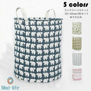 h[oXPbg 2Zbg  E߂ [ ܂肽 h[obO Gݎ[ ᔠ   e  [{bNX 5F