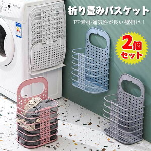 h[oXPbg JS Ǌ| ܂肽 2Zbg 󂩂 [ Ǌ| ݂艺 y ʋC ȃXy[X k  t ^ e {bNX h