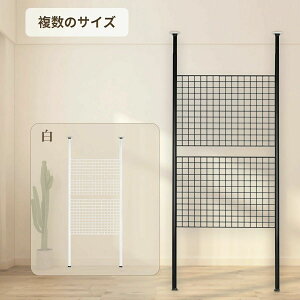 ˂ p[e[V  ς I ǖʎ[ EH[bN Hsv ς bN VFt [ 60/65/80/95/100/120CM*110-310CM p[e[V X