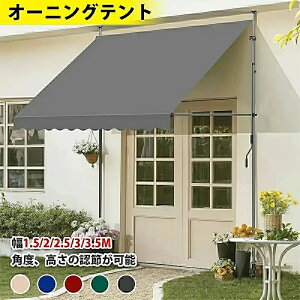 uX[p[Z[Ԓ@10{|CgGETvy2025VozI[jOeg 1.5/2/2.5/3/3.5m 悯 莮 TVF[h 2.15M-3.1M̒߂\ ډB O UV Jbg H ڂ