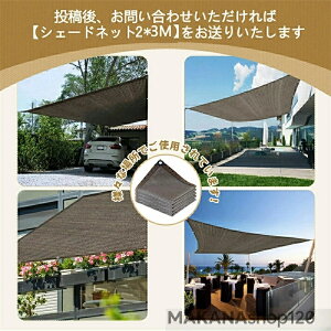 [SALE]グc^I[jOeg, 150/200cm, UVJbg, ς莮TVF[h, ߉\, ډB@\t, Ep Ռ ݑ e[N rO _CjO Vv ȃX؁|