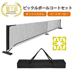 uX[p[Z[Ԓ@10{|CgGETvsbN{[lbgZbg |[^ulbgVXe TCY LOobO R[g}[J[t ȒPgݗ ^ѕ֗ O