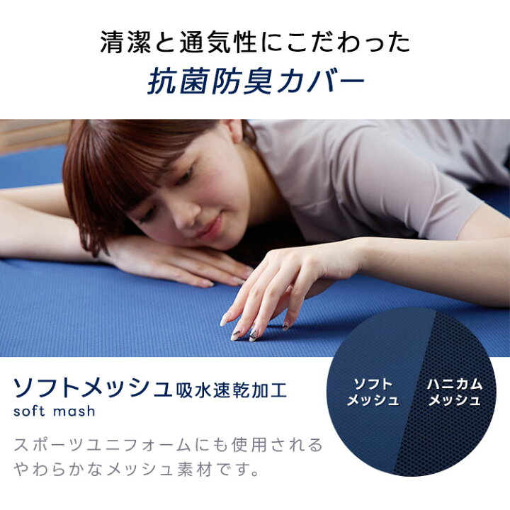 楽天市場】マットレス セミダブル14cm 高反発 腰痛 極厚 折りたたみ 