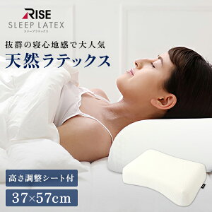 y15%OFF+10%OFFN[|zyRISEzX[vebNX 񌨃tBbgs[V03  ܂ VRebNX93z   RISE CY V[gt CY ebNX