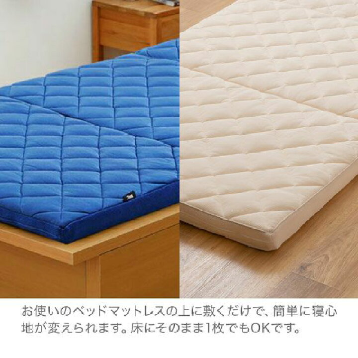 楽天市場】【クーポン利用で10%】三つ折り マットレス 腰痛 【ライズ 
