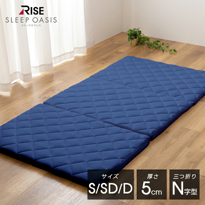 楽天市場】【10%OFF+10%OFFクーポン+P20倍】4/4(金)09:59まで【RISE 