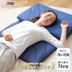 yRISEzRfBVjOpbh 4܂ X[vIAVX d߃g[jO pbh 􂦂 l܂ ܂肽 Q ې Xgb` K oC ^  ̈U [o