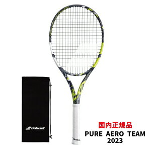 o{ sAAG `[ 2023 f 285g Ki V i PURE AERO TEAM T[rXKbg