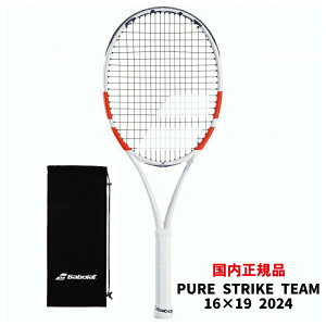 �o�{�� �s���A�X�g���C�N �`�[�� 2024 ���f�� 285g �������K�i �V �i PURE STRIKE TEAM �T�[�r�X�K�b�g��