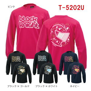 ubNiCg OTVc T-5202U EFA oh~g T 