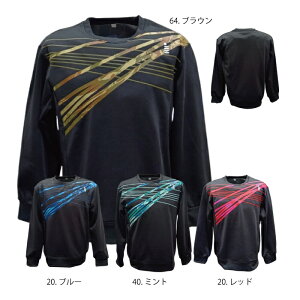 S[Z g[i[ W25A02 EFA ejX \tgejX oh~g 