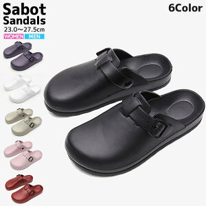 かわいい サボサンダル 靴 シューズの人気商品 通販 価格比較 価格 Com かわいい サボサンダル 靴 シューズの人気商品 通販 価格比較 価格 Com