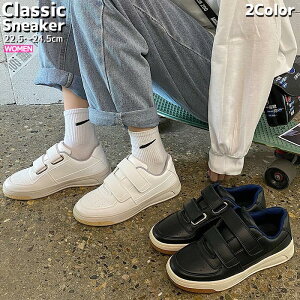 韓国 スニーカー かわいい レディース靴の人気商品 通販 価格比較 価格 Com