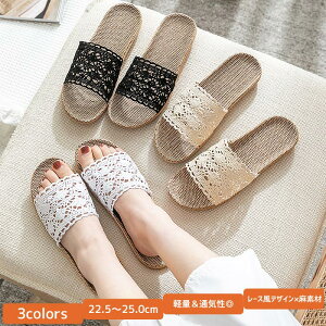 [V[Y Xbp fB[X T_ gC t  H f [X hJ  ӂӂ 炳 É 킢  ɂ ^bm1122^[X2] sale Z[