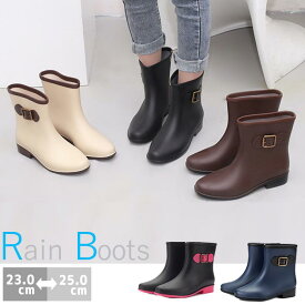 【全品7%OFF！48H限定】レインブーツ レディース レインシューズ ショート 丈 ブラック 長靴 雨 雨具 雨晴兼用 レイングッズ ガーデニング おしゃれ かわいい ^bm1155^