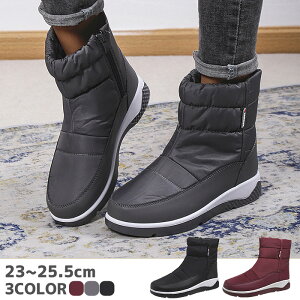 ySALEI3990~2990~IzXm[u[c fB[X  Xm[V[Y EB^[u[c C h ~ ɂ  g  _E  u[c O   C J  ^