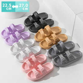 【SALE！1690円→1000円！】ベランダ スリッパ レディース ルームシューズ メンズ 水洗い 軽量 速乾 トイレ ベランダサンダル 通気性 おしゃれ ビーチサンダル シャワーサンダル スリッパ 春 夏 洗える お風呂 バススリッパ ^bm1215^ sale セール