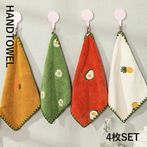 y1393~I30%OFFN[|Łzӂ Lb`NX 4Zbg Lb`^I nh^I [vt z Lb` H 䏊 ӂ @ ^I  R hL H@ z hJ 