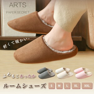 y11390~IΏ2_wN[|ŁzXbp g Y fB[X  [V[Y ~ 傫TCY  qp ӂӂ  t@[ {A ӂӂ NbV k