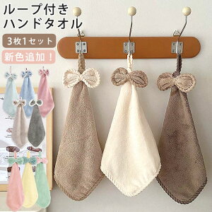 y1_1390~IΏ2_wN[|ŁzyyV1ʁznh^I [v^I 3Zbg [vt ^I z Lb` H 䏊 ӂ @ @ ۈ牀 ct Lb` z H