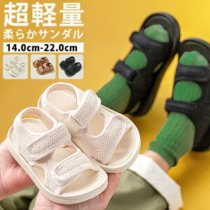 ySALEI1990~1490~IzT_ LbY ̎q j̎q X|[cT_ xr[T_ }WbNe[v q xr[ T_ r[`T_ ǂ ʋC y bV _炩 