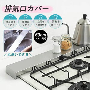 y1795~IzN[|ŁzrCJo[ XeX tbg 60cmΉ RJo[ KXRrCJo[ IHRrCJo[ XeX ې tbg^Cv tbg^Cv 