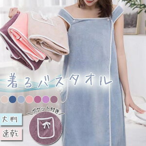 y1_980~IΏ2_wN[|Łzbv^I lp qp GXeKE ^I oXbv oX[u oX^I {^t |Pbgt XC~O W[ C W