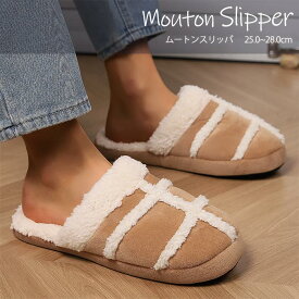 【SALE！1990円→1000円！】ルームシューズ レディース メンズ ムートン 風 スリッパ あったか ふわふわ もこもこ ファー ボア 北欧 風 室内履き 滑り止め 来客用 防寒 冷え防止 おしゃれ かわいい 滑りにくい 秋 冬^bm1407^