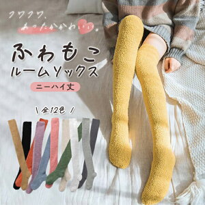 y1_990~IΏ2_wN[|Łz C fB[X [\bNX ӂӂ j[nC\bNX j[nC  g [V[Y  ₦Ƃ  ΂  h 