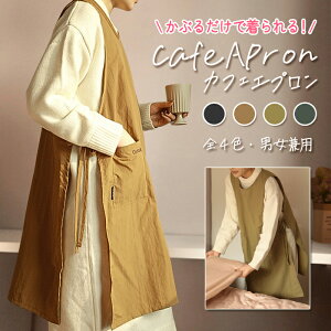 y24HISi5N[|zzIzGv Ԃ邾 fB[X Y jp JtF Lb` 킢 ۈm | ƒ s[X k hJ |Pbgt l y  JtF