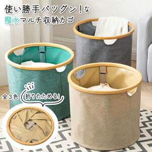 y1_2690~IΏ2_wN[|Łz܂肽 }`oXPbg [ oXPbg   X e y  k  RpNg  Vv 󂩂 h[o