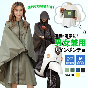 ySi11%N[|I24HzCR[g jp RpNg obOC |` Wbp[t Sh oCN ] bN ʋ ʊw J Jbp NAoCU[ fB[X 