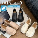 【全品10%クーポン★26H限定】【楽天1位】レイン ローファー レディース 防水 レザータッチ レインシューズ 雨 梅雨 …