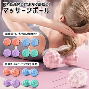 y2_20%OFFN[|聚z}bT[W{[ 2Zbg Xgb`{[ }bT[W ̂Ђ c{ w gQgQ ؖ[[ ӂ͂    w r ̘r ؖ[