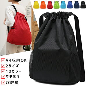 ySi5N[|I11/28zibvTbN fB[X Y jp 2TCY ibvUbN  X|[c  WTbN ̑ h[obO R WobO WobN 