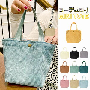 ySi11%N[|24HzR[fC g[gobO fB[X obO ~jg[g  `obO |Pbg y  n Y jp  U  Vv y 