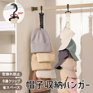 XqnK[ NbvnK[ ݂艺nK[ Xq 8A 1 2Zbg Nbv ȃXy[X N[[bg Ǌ| c^[ [  lN^C C^bm1581^