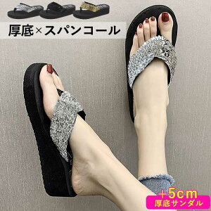 ySi10%N[|24HzT_ fB[X  傫TCY  q[ XpR[ r[`T_  ()^bo-178^