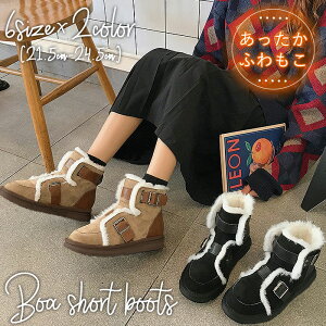 ySALEI4490~2990~Iz{Au[c V[gu[c fB[X {A t@[ tbg  JWA ₷ u[c V[Y ^bo-752^ sale Z[