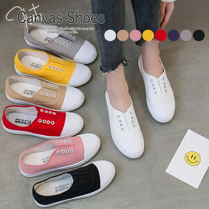 ySALEI1990~1490~IzRȂ Xb| tbg ؂ LoX [Jbg V[Y Xj[J[ fB[X^bo-772^ sale Z[