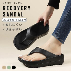 y11290~IΏ2_wN[|ŁzT_ fB[X  r[`T_ X|[cT_ X|T RtH[g  ₷ ɂ r[` C  C y y  Z[