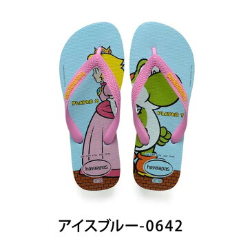 ハワイアナス/havaianas/キッズ/マリオブラザーズ/KIDS/MARIO/BROS/hav120