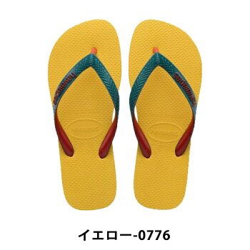 ハワイアナス/キッズ/ビーチサンダル/トップ/ミックス/ブルー/ピンク/ネイビー/グレー/havaianas/Kids/Top/Mix/hav129