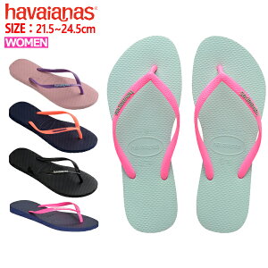 サンダル ミュール ハワイアナス ビーチサンダル Logo Popup Slimの人気商品 通販 価格比較 価格 Com