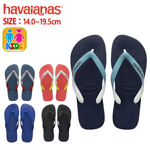 ynCAiXSizԌznCAiX havaianas T_ KIDS TOP LbY gbv r[`T_ ǂ qǂ qp j̎q ̎q tbg\[ ^KIDS TOPyhav52z^[X3]