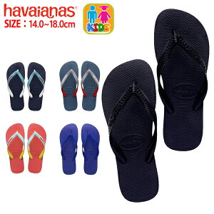 ynCAiXSizԌznCAiX havaianas T_ KIDS@TOP gbv LbY r[`T_ tbg\[ ^TOPyhav8-4z^[X3]