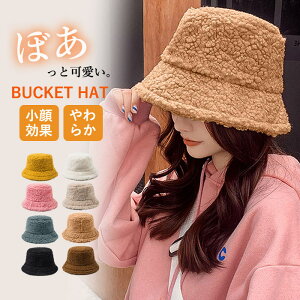 �y4H����!�S�i20%�N�[�|���z�z!�z �o�P�b�g�n�b�g �{�A�X�q ���f�B�[�X �n�b�g �{�A �t�@�[ �������� �������� �h�� ����(��������) [��`�O3]^msz155^ sale �Z�[��atk