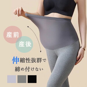 y995~IzN[|Łz}^jeBMX Xpbc [EGA MX }^jeB  DPY fB[X()[X2]^msz160^ sale Z[