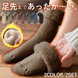 y1490~IN[|pŁzC C ӂӂ C N [\bNX 2Zbg ^msz84^(䂤pPbg)[X3]